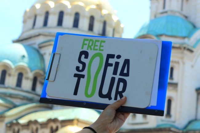 Free Sofia Tour